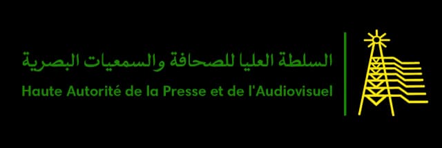 السلطة العليا للصحافة والسمعيات البصرية
